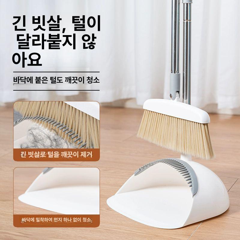 말총 청소용품 고급형 세트 가정용 청소도구 먼지제거 - 상세 이미지 3