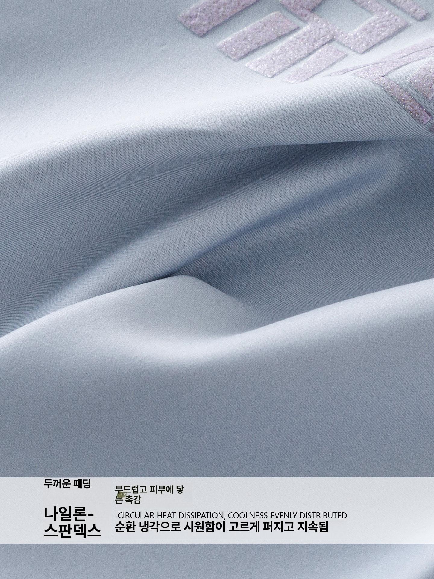 올렌토 냉감담요 냉감 아이스 쿨링 여름담요 스카이블루 150x200cm [싱글 ] - 상세 이미지 2