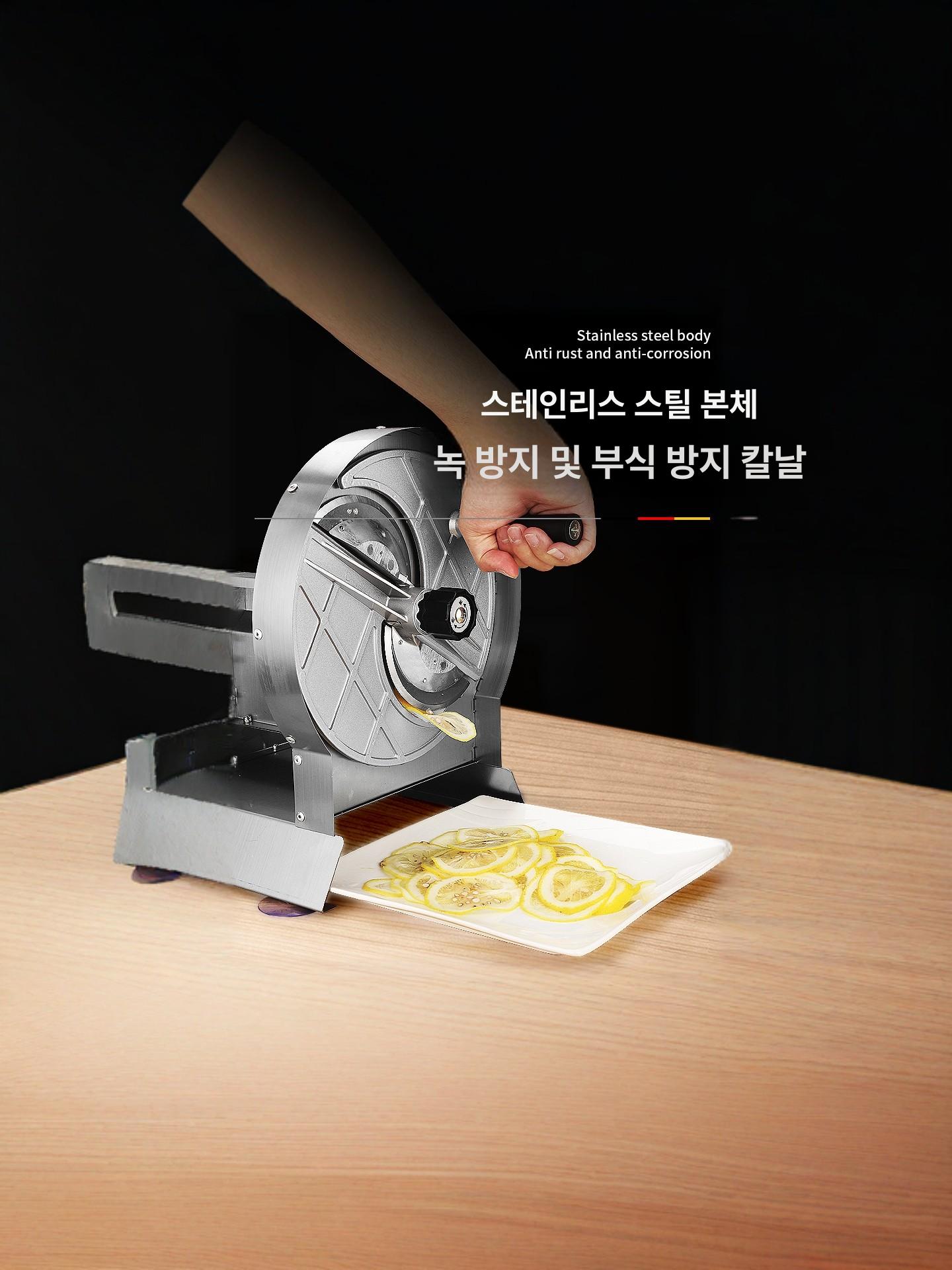 수동 양배추슬라이서 야채절단기 채써는기계 커터 야채슬라이서 썰기 양파슬라이스 - 상세 이미지 4