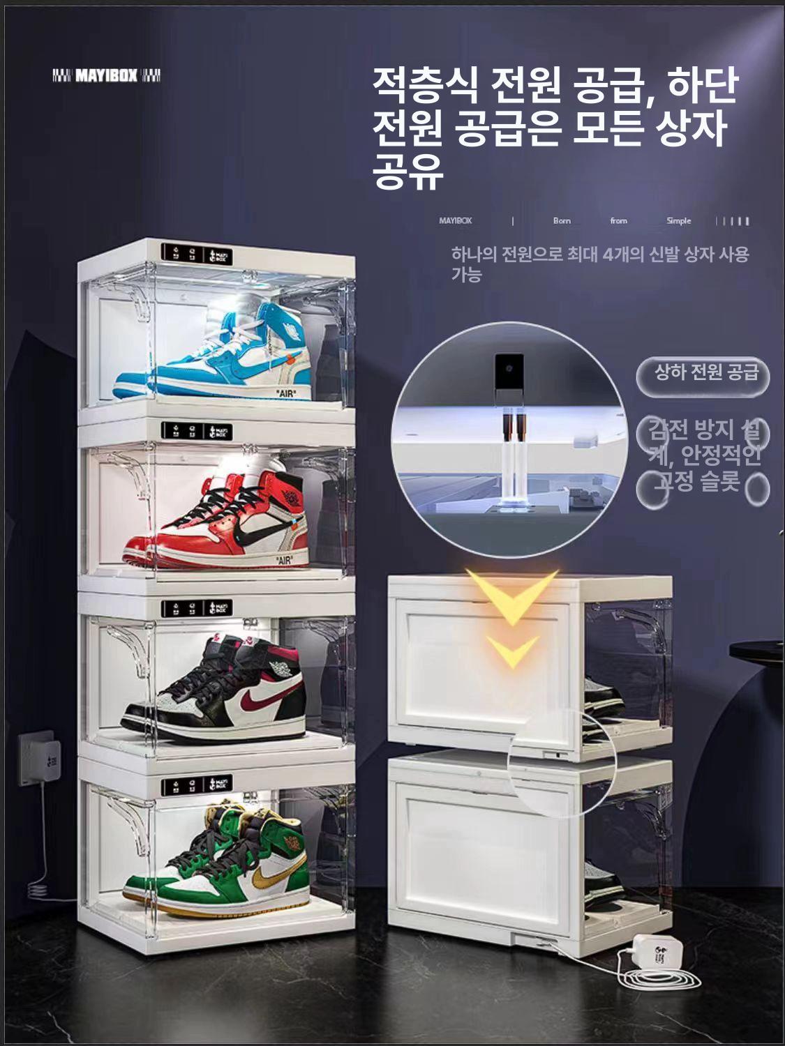 신발정리함 자동오픈 투명 수납 슈케이스 플라스틱 운동화보관함 싱글형 - 상세 이미지 2