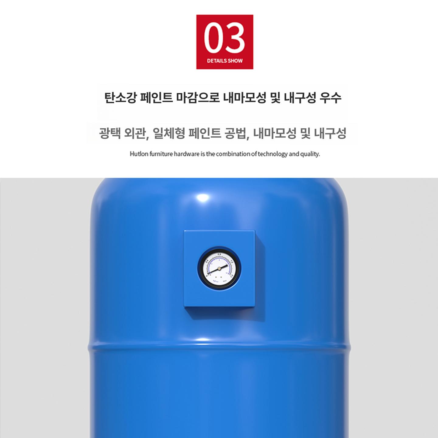 난방 팽창탱크 저장 부스터 수압 가정용 가압펌프 압력스위치 급수탑 자동모터 - 상세 이미지 5