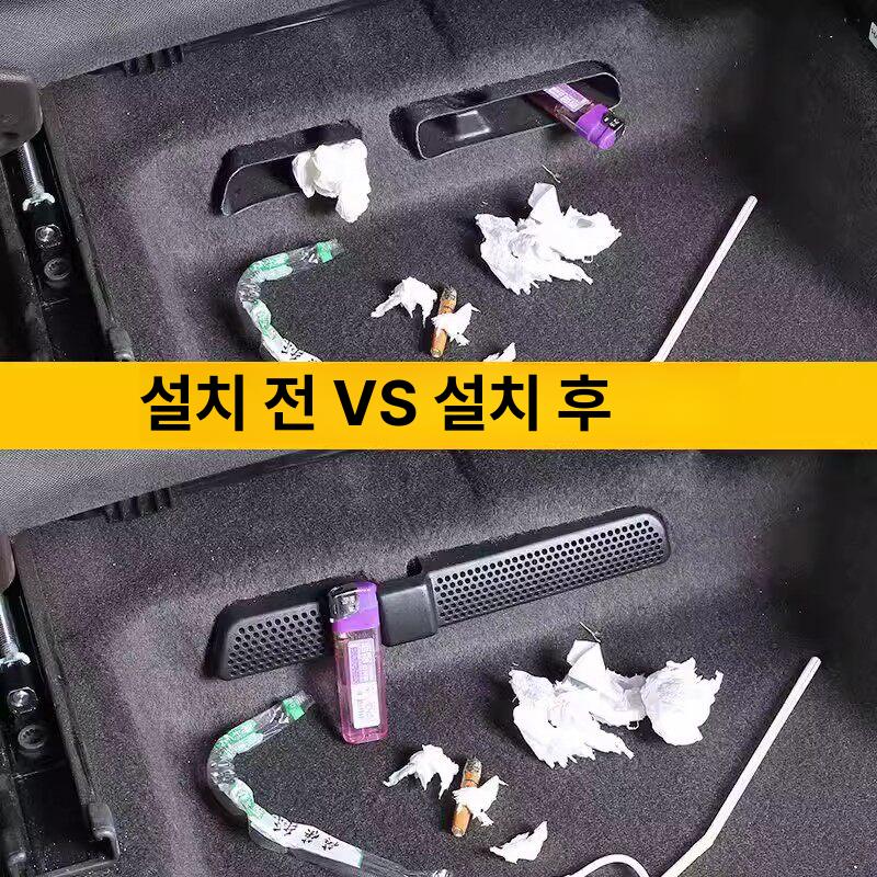 BMW 5시리즈 G30 바닥 송풍구 커버 전차종 악세사리 실내용품 신차용품 - 상세 이미지 3