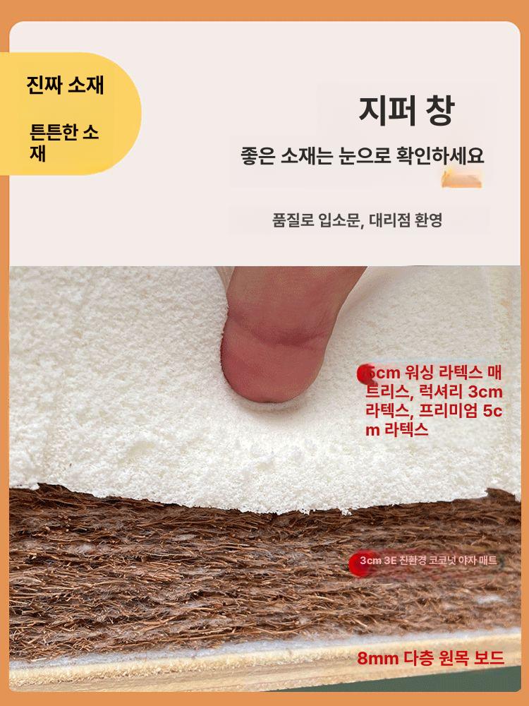 휴대용간편베드 이동식접이식침대 소음방지 소형 컴퓨터 접이식 휴대용 캠핑 침대 사이드 - 상세 이미지 5