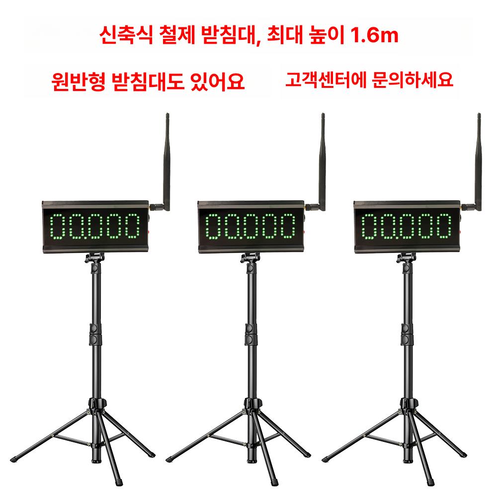 육상 셔틀런 왕복달리기 센서 측정기 타이머 기록 카운터 운동 장비 세트 이미지 6