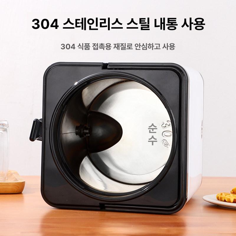 보온 물통 보냉 대용량 식당 카페 호텔 육수 디스펜서 업소용 보온병 - 상세 이미지 3