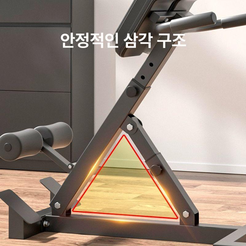 접이식 기립근운동기구 강화 복근 가정용 벤치 장비 로만체어 스트레칭 헬스장 모델 - 상세 이미지 3
