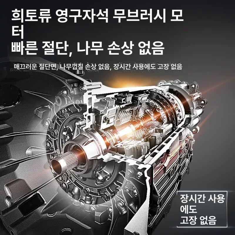 무선 전동 가지치기 충전식 가위 굵은가지 80mm 정원용 전정기 - 상세 이미지 3