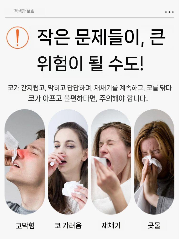 가정용 온열찜질기 휴대용 발열 허리 복부 어깨 온열 찜질기 복대 찜질 찜질팩 원적외선 목 - 상세 이미지 4