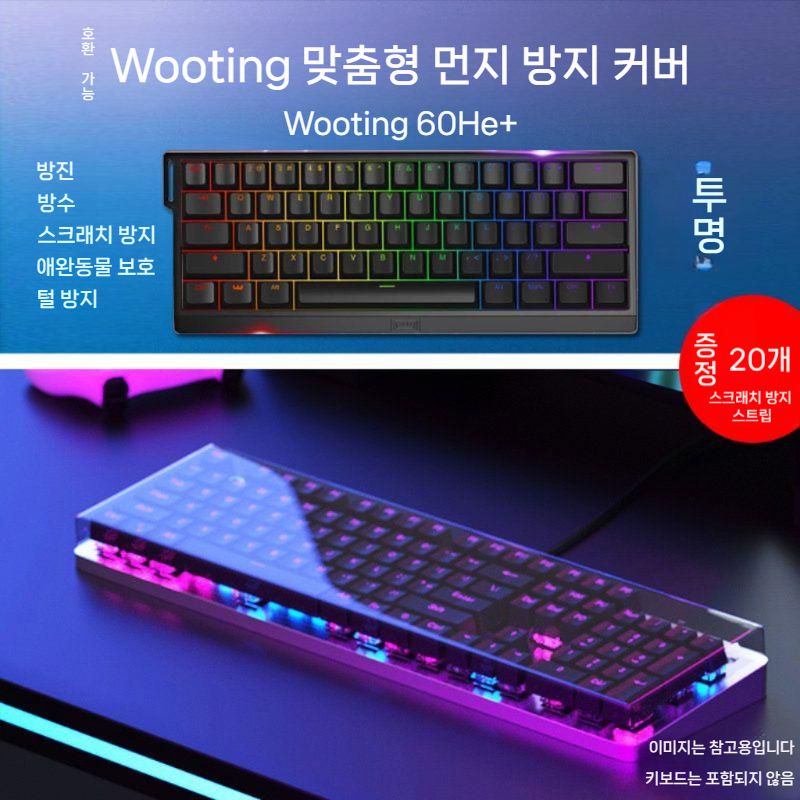 아크릴 커버 무소음 투명 시트 딥씨호스 예쁜 꽃장식 힌지 인테리어 호텔 뚜껑 교체 화장실 - 상세 이미지 4