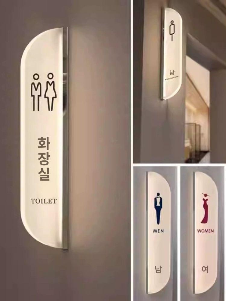 호텔 도어사인 발광 플레이트 번호 호실판 룸넘버 객실 표지판 간판 현관 - 상세 이미지 3