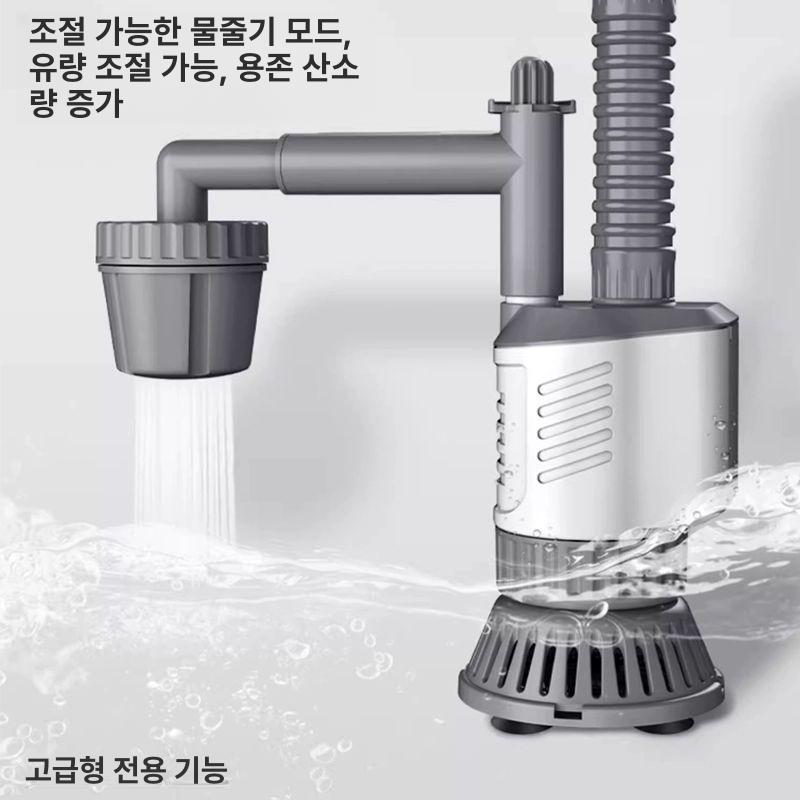수족관 환수펌프 세척 수조 어항 물갈이 바닥 집똥 모래흡입기 교환 수중 배수 - 상세 이미지 4