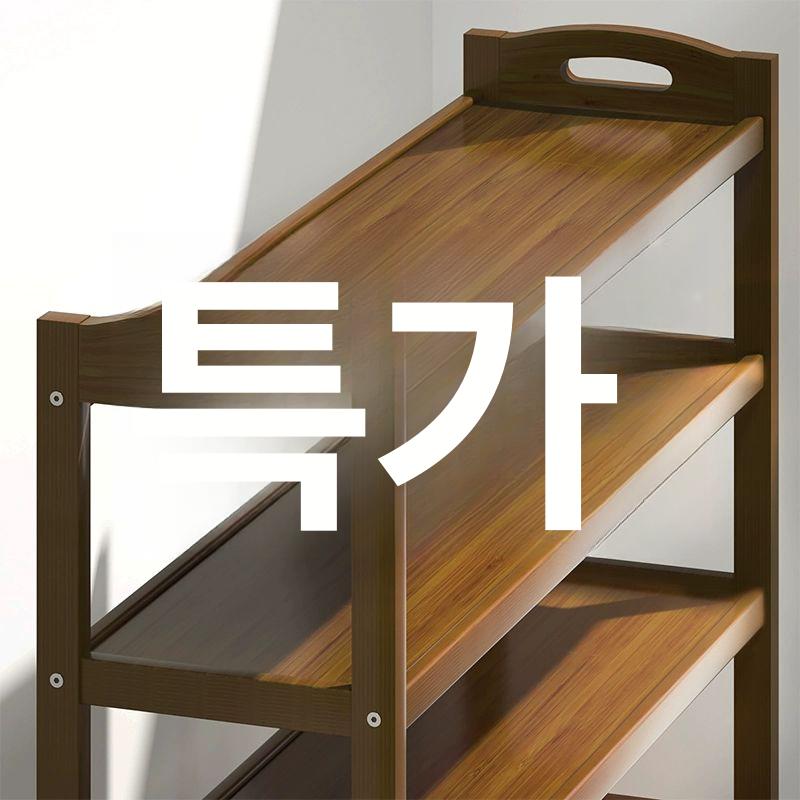 원목 신발정리대 사무실 학교 선반 보관함 신발장 트리형 간이 다용도 정리함 학원 - 상세 이미지 2