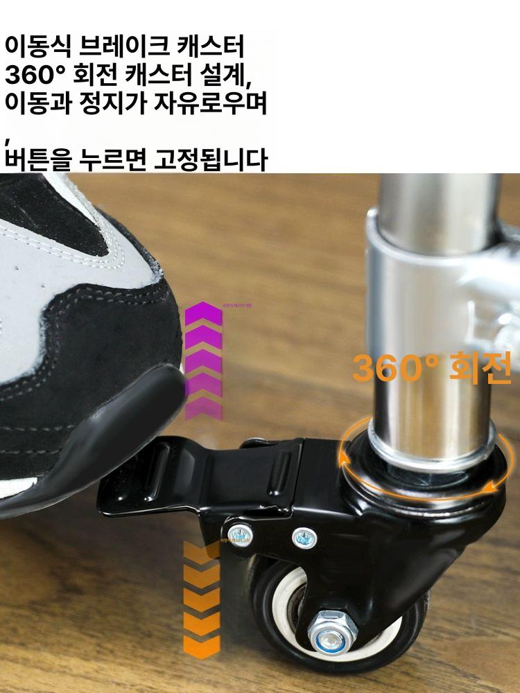청소도구 걸이대 이동식 스테인레스 행거 정리대 수납 거치대 정리함 도구함 카트 - 상세 이미지 4