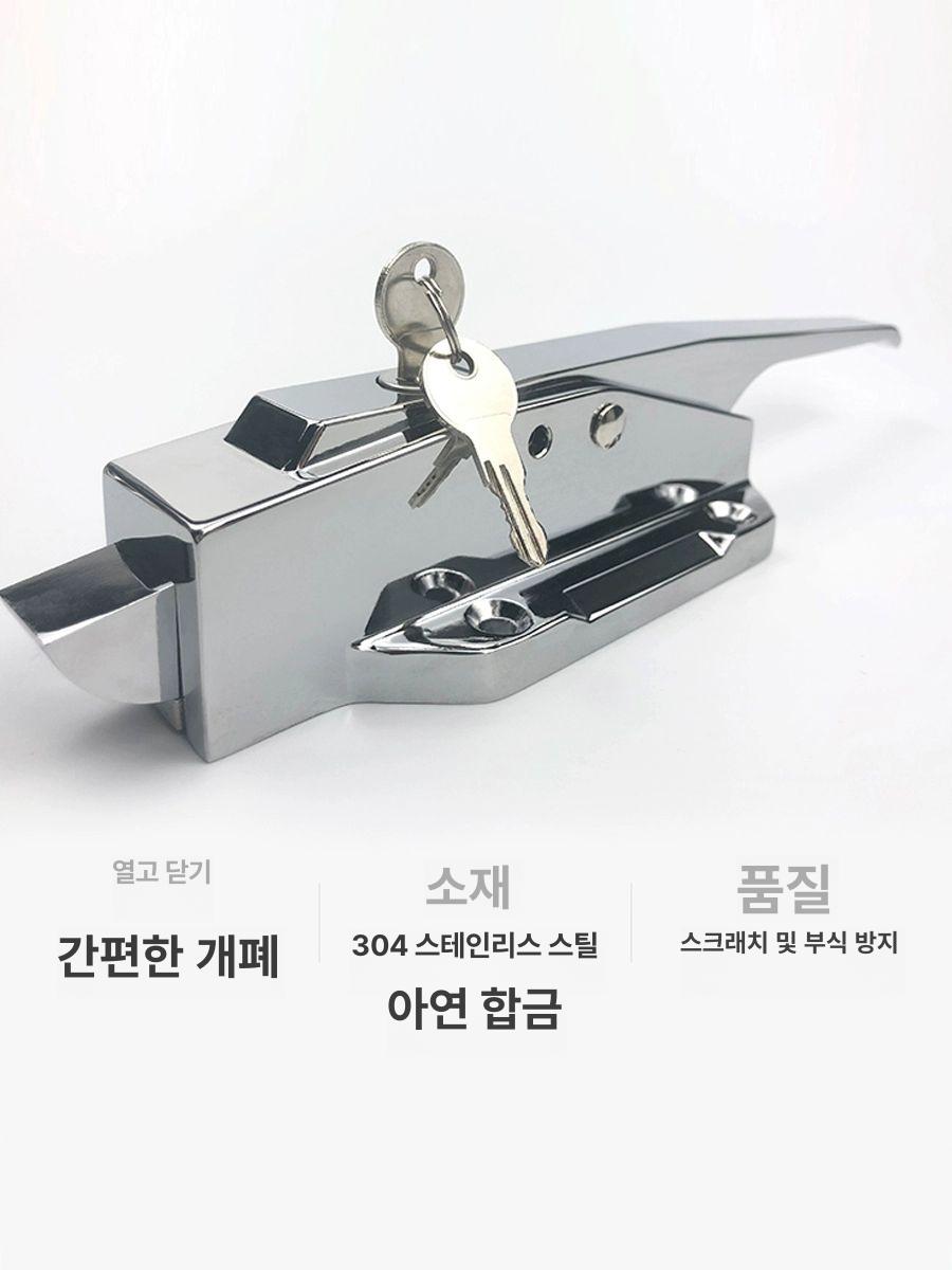 문고리 냉동창고 업소용 경첩 저온창고 아연 문손잡이 교체용 도어핸들 잠금장치 래치 - 상세 이미지 3