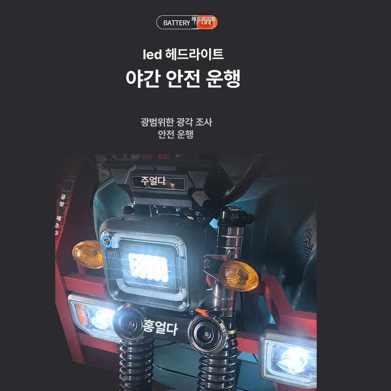농업용 전기스쿠터 삼륜전기오토바이 전동차 삼륜오토바이 삼륜스쿠터 성인용 다인승 - 상세 이미지 3