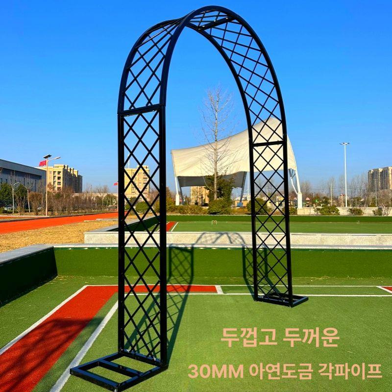 가든아치 장미아치 심플 화단 정원아치 넝쿨 엔틱 지지대 식물 프레임 덩굴 펜스 높이 - 상세 이미지 2