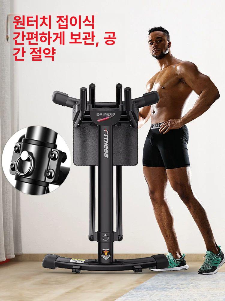 롤러운동 뱃살빼는기계 유산소 뱃살운동기구 헬스장복근운동기구 강화 장비 타이머 - 상세 이미지 2