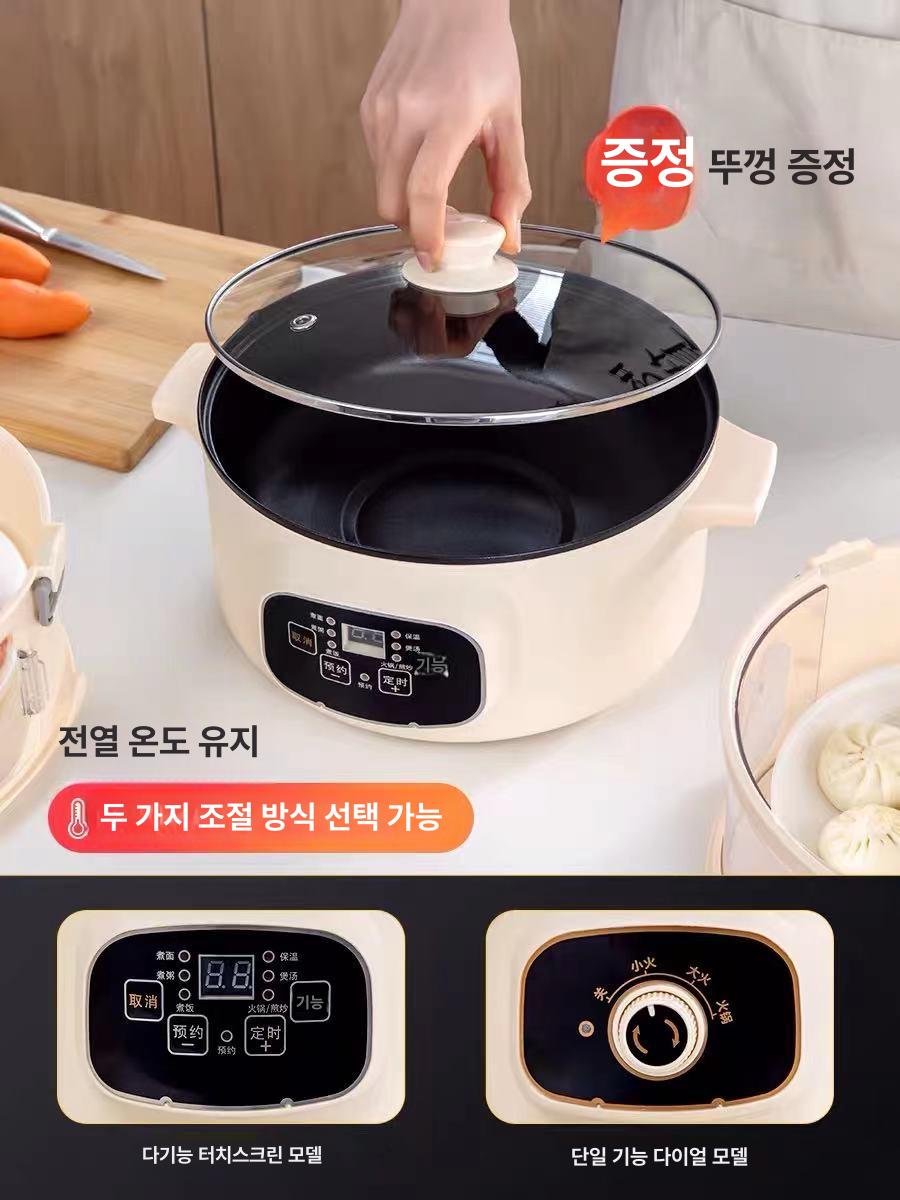 업소용 미니호빵기계 대용량 호빵찜기 만두 모델 떡 보온기 찐빵 가정용 스팀기 멀티 - 상세 이미지 5