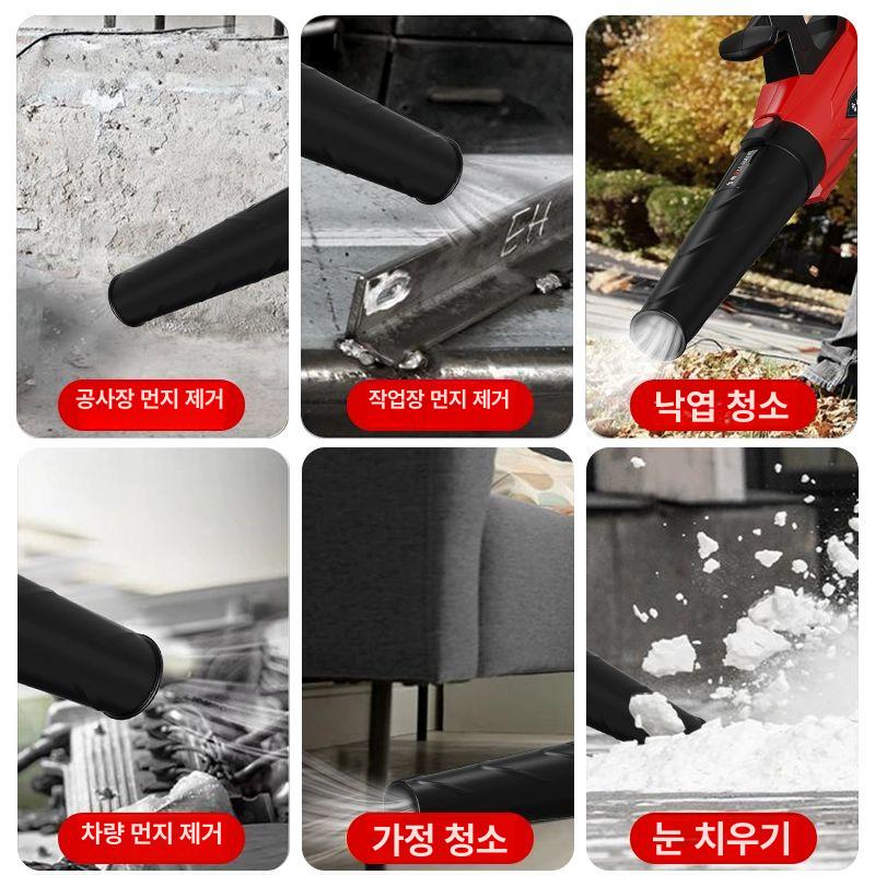 무선 송풍기 전동 산업용 고출력 청소 충전 터빈 강력 낙엽 배터리 브로워 브러시리스 - 상세 이미지 4