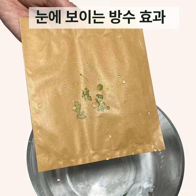 복숭아봉지 과일봉지 과수봉지 사과 배 이중 배봉지 종이 과수원 감귤 - 상세 이미지 3