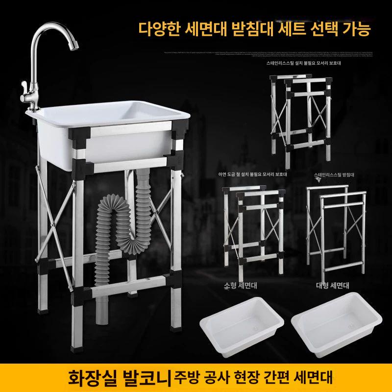 강아지목욕통 고양이샤워기 애견스탠드형욕조 반려동물 입식싱크대 - 상세 이미지 4