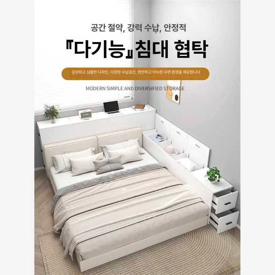 수납장 침대 협탁 사이드테이블 베드사이드 침실 심플 북유럽 서랍형 틈새장 오픈형 - 상세 이미지 4