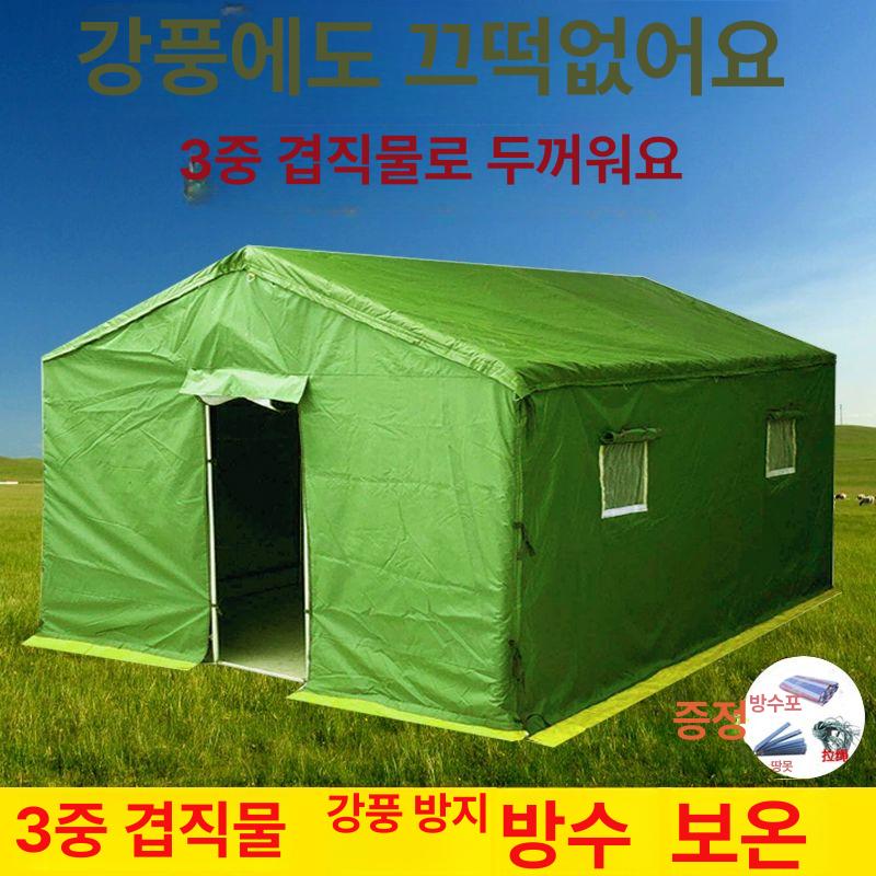 녹색 텐트 창고형 공사장 쉘터 현장 차양막 행사용 야외 가림막 자바라천막 방수 차고 - 상세 이미지 2