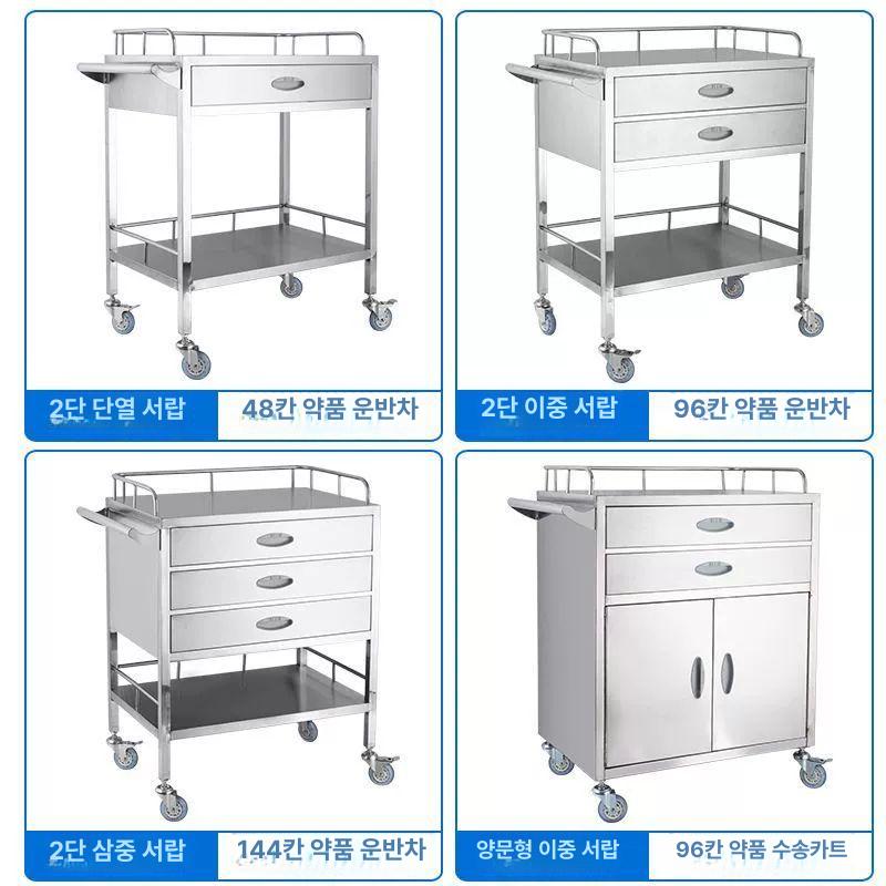 트롤리 스텐카트 다용도 운반 미용실 왜건 선반 서빙 이동식카트 스텐레스 주방카트 - 상세 이미지 3