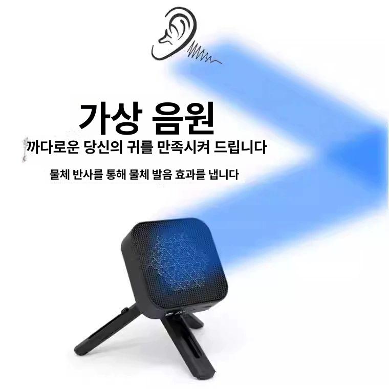 휴대용 지향성 스피커 야외 공연 버스킹 무선 실외용 소리반응 액티브 - 상세 이미지 4