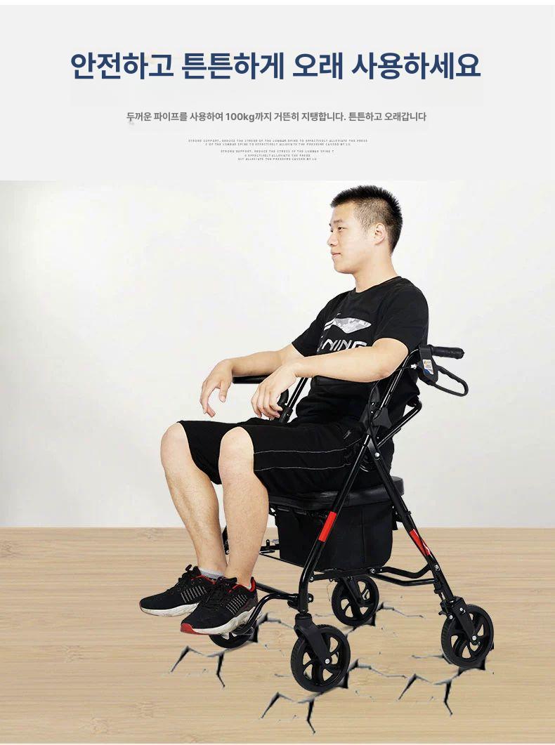 접이식 스탠드 실버카 노인 보행보조기 엘렌커 팔걸이 보조기 있는 롤레이터 시장 하체 경량 - 상세 이미지 4