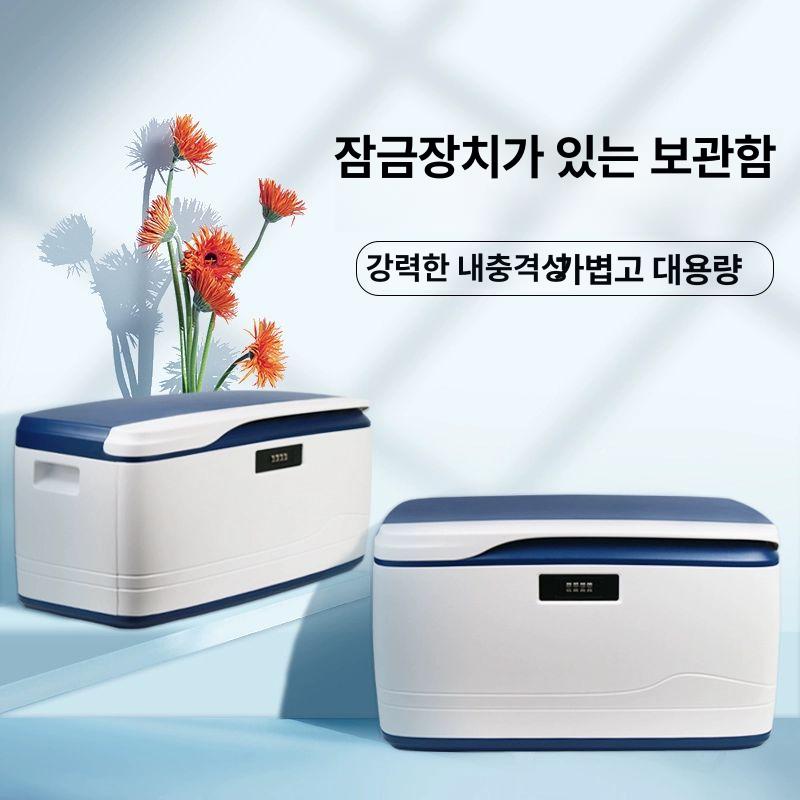잠금 공간박스 수납함 보관함 리빙박스 플라스틱케이스 공간정리 공간절약 수납정리함 - 상세 이미지 3