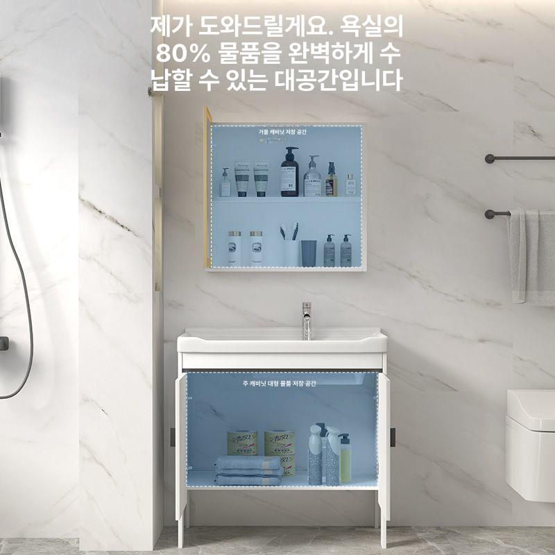 이동식 씽크대 손빨래 애벌빨래 기숙사 간이싱크대 임시 베란다 캐비닛 보조사각 - 상세 이미지 5