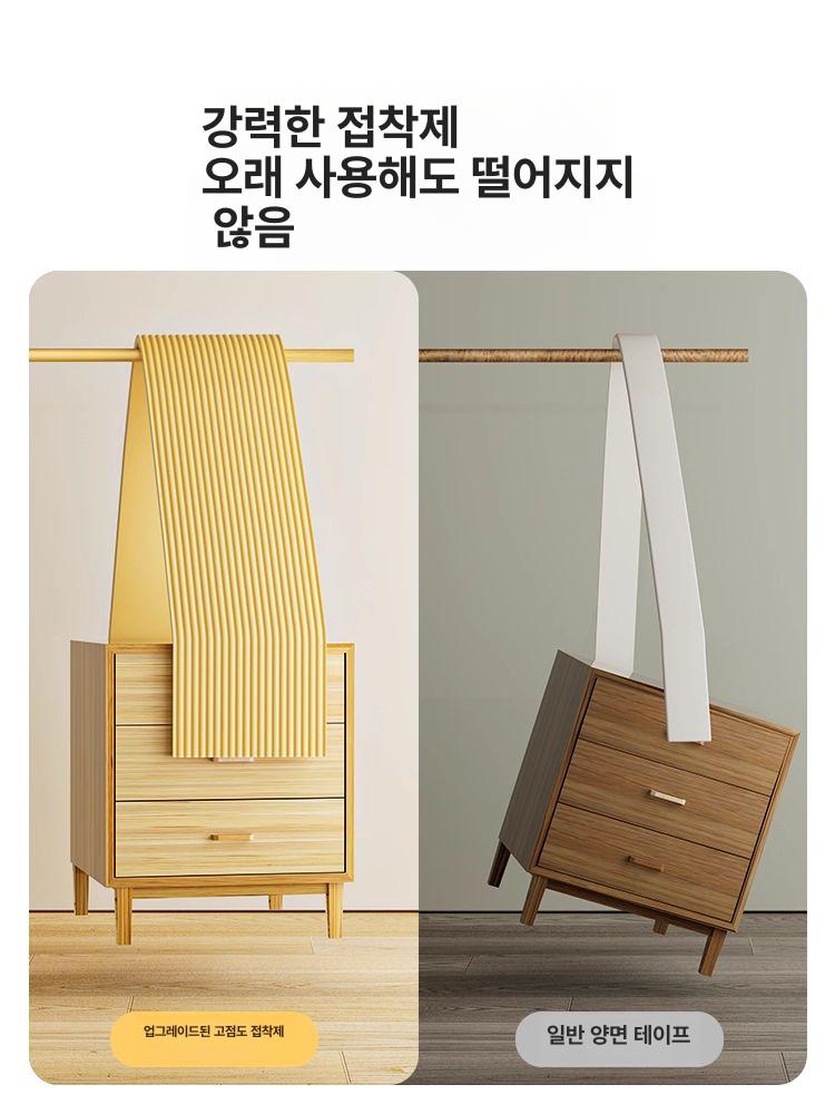 노랑 주차장코너보호대 스티커 스폰지 기둥 충돌방지 접착 패드 안전가드 직각 폼 - 상세 이미지 4