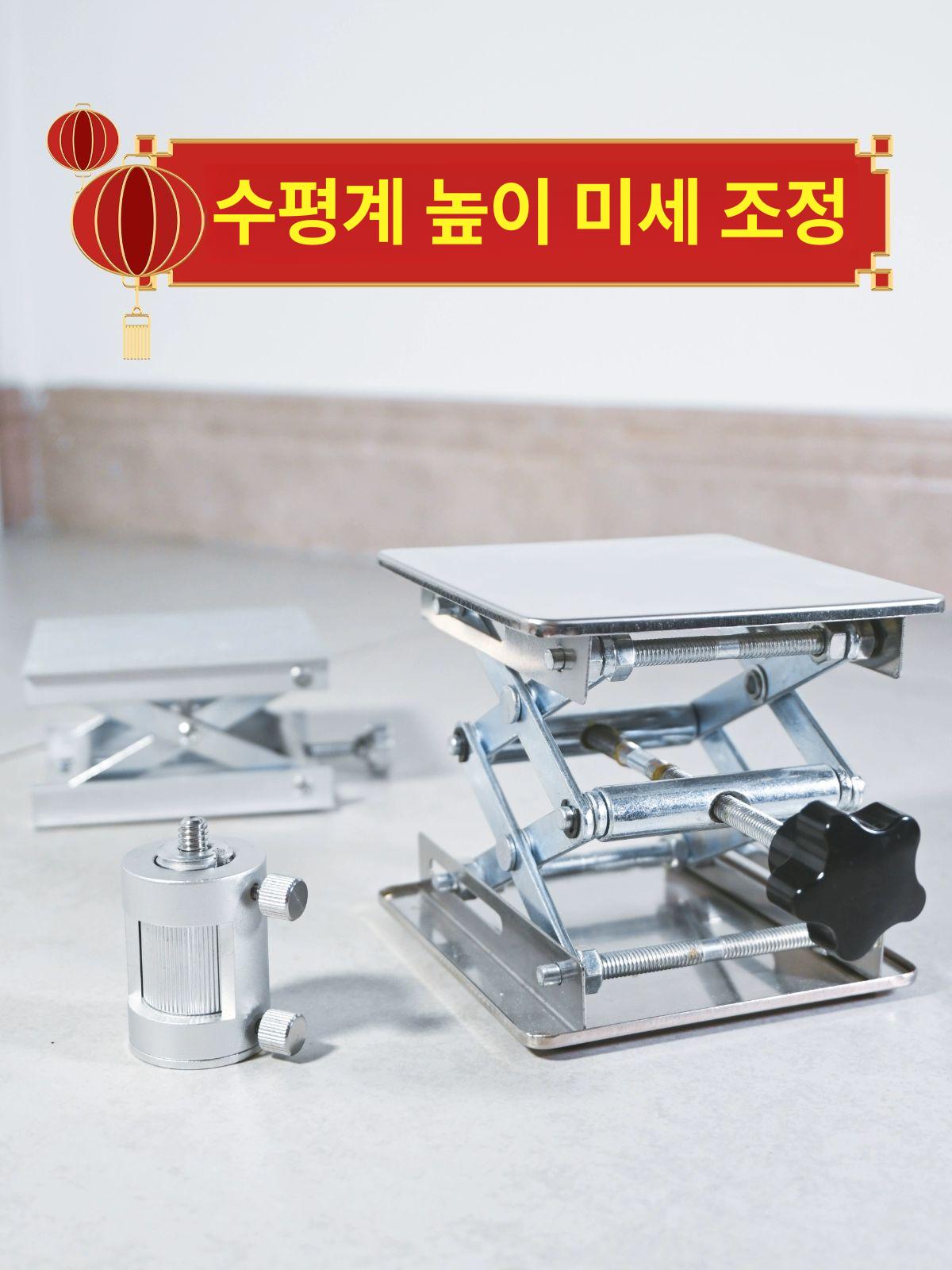 스텐 수동시저리프트 상승형 사각 브래킷 리프팅 조절 승강대 테이블탑 지지 실험용 - 상세 이미지 2