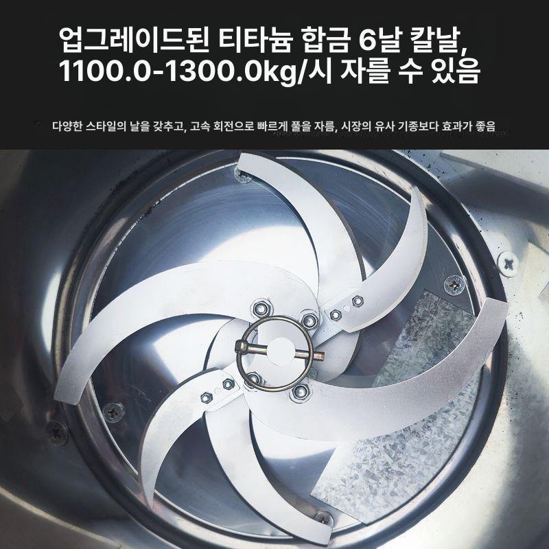 업소 야채절단기 대량 만능 채소 무채 다지기 감자 채칼 채썰기 당근 채써는기계 - 상세 이미지 3