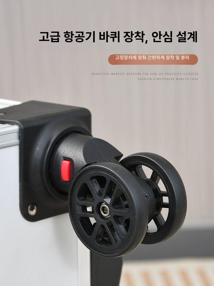 led 메이크업 캐리어 대형 운반 미용 트롤리 뷰티 조명 보관함 전문 수납함 가방 항공 - 상세 이미지 5