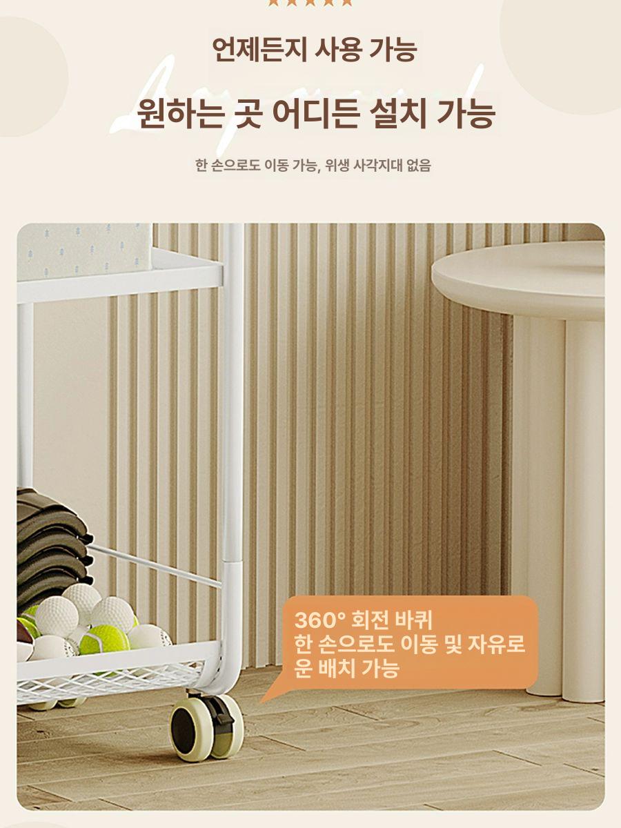 요가 소도구 운동기구정리함 필라테스 선반 수납함 운동장비보관 수납랙 스탠드 - 상세 이미지 3