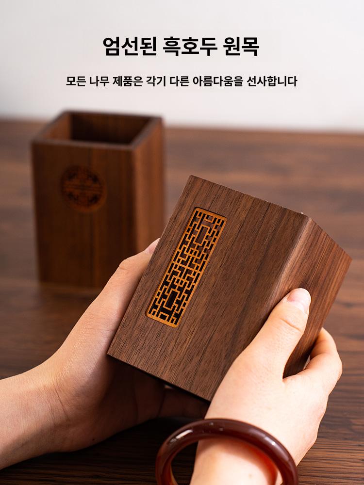 젓가락 필통 원목 고급 수납함 케이스 보관함 나무 정리함 홀더 레트로 전통 연필꽂이 - 상세 이미지 3