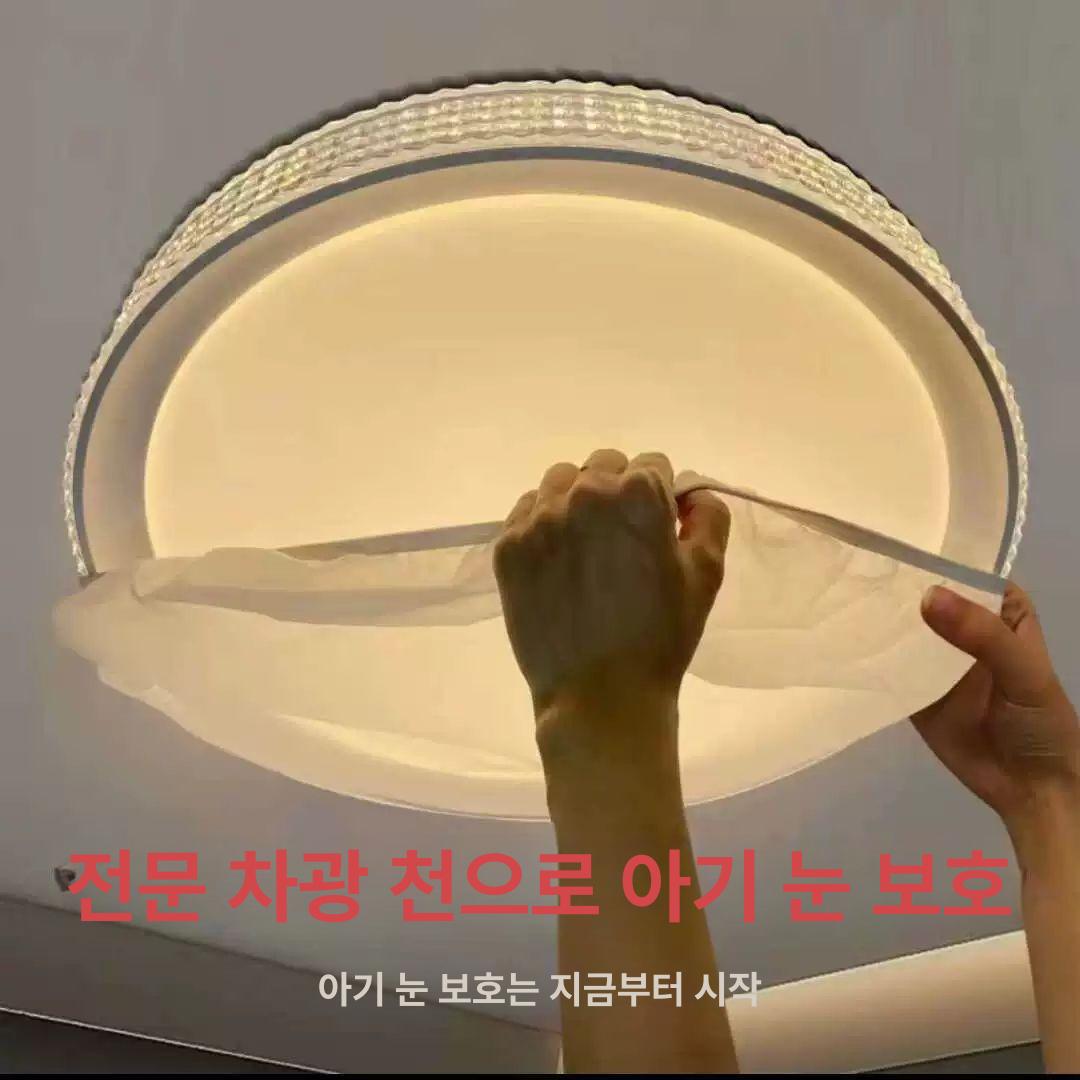 형광등커버 가리개 조명 삼파장 램프 스펙트럼 전등 반투명 방지 간접 덮개 - 상세 이미지 4