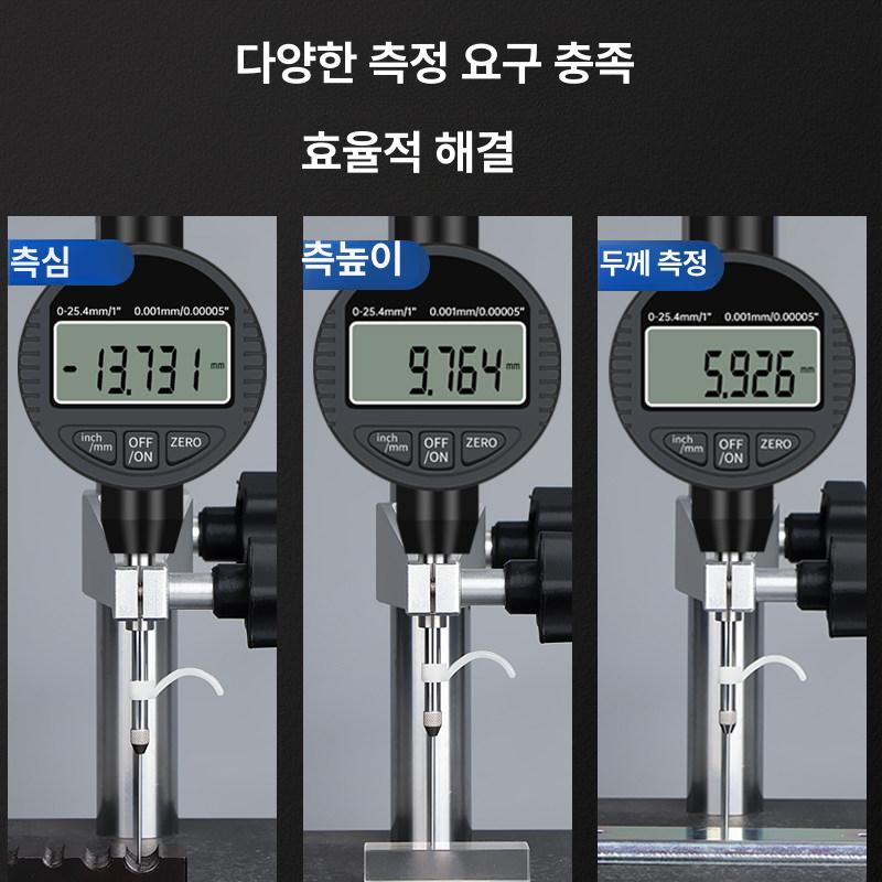 디지털 전자식 높이 측정기 다이얼 게이지 인디 하이트 디스플레이 정밀 저장가능 - 상세 이미지 3
