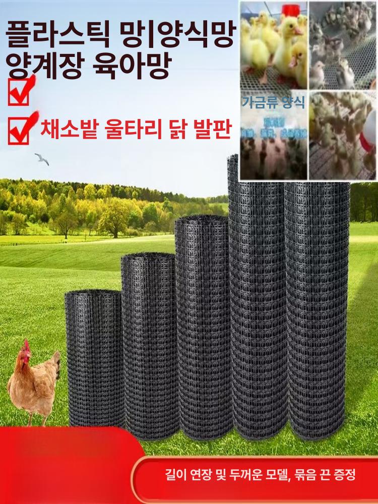 석축 옹벽 울타리 보강토 두께 지오 가로줄 색상 축대 길이 블록 토목공사 높이 - 상세 이미지 4