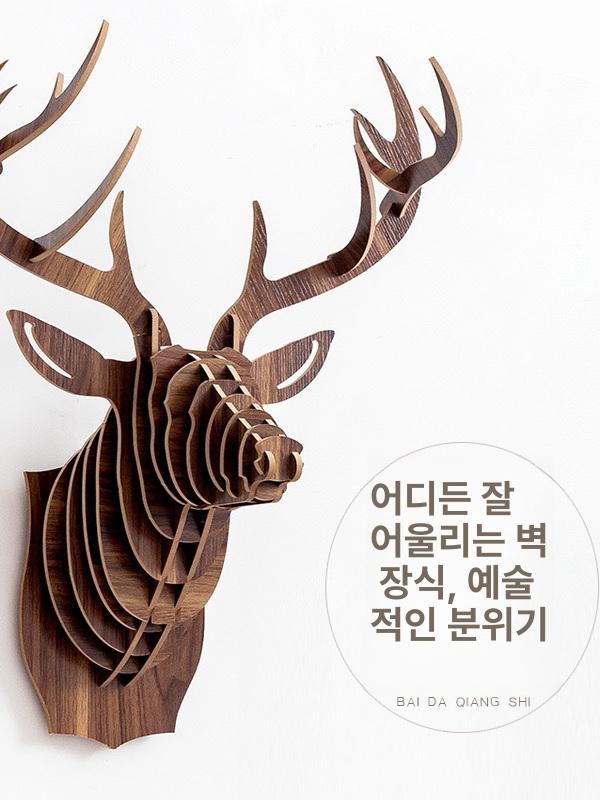 북유럽 사슴뿔 벽면장식 모던 미니멀 인테리어소품 목재 카페 갤러리 트로피 장식품 - 상세 이미지 3