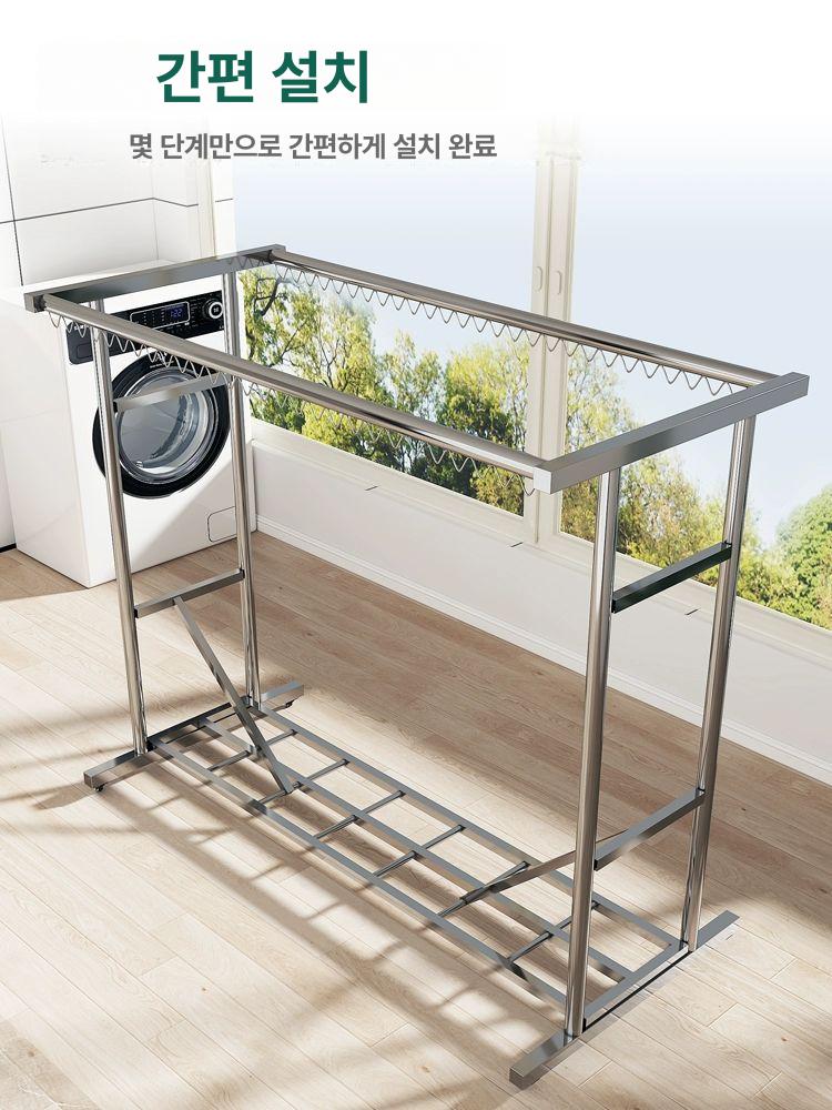 세탁 건조대 접이식 스테인리스 실내용 베란다 빨래 이불 건조 의류 거치대 - 상세 이미지 2