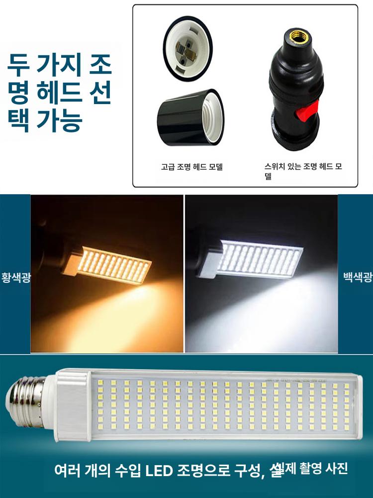 손전등 랜턴 캠핑용 캠핑 실내등 작업등 정비용 유선 자석 자바라 - 상세 이미지 4