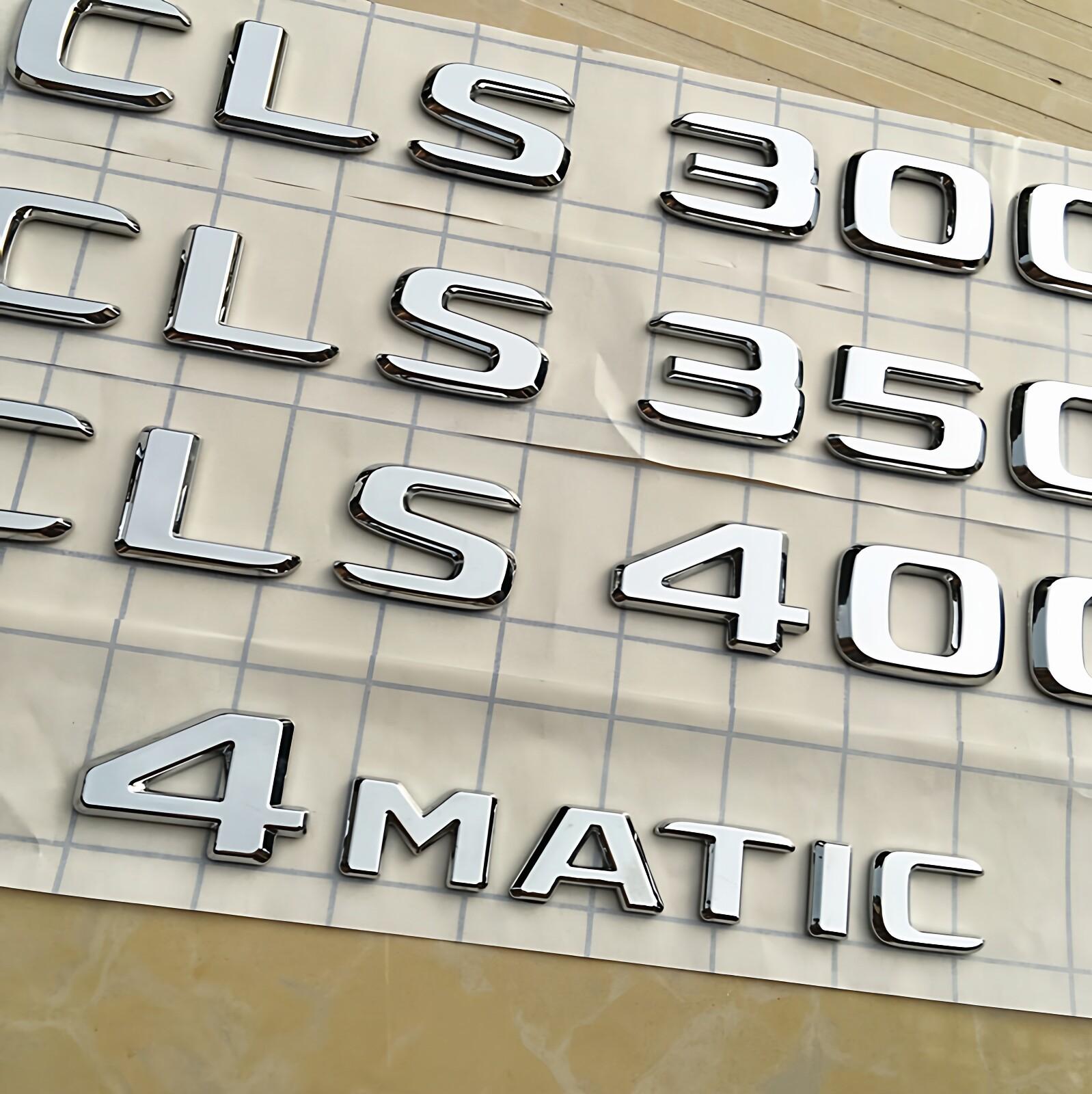 벤츠 엠블럼 4MATIC 트렁크 레터링 스티커 4메틱 악세사리 E클라스 C클라스 GLC - 상세 이미지 3