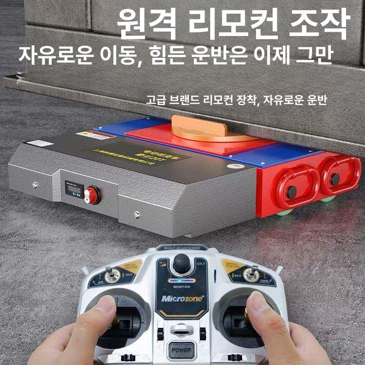 카트 물류카트 전동 대차 도비대차 고하중 캐스터 고중량 공구카트 - 상세 이미지 3