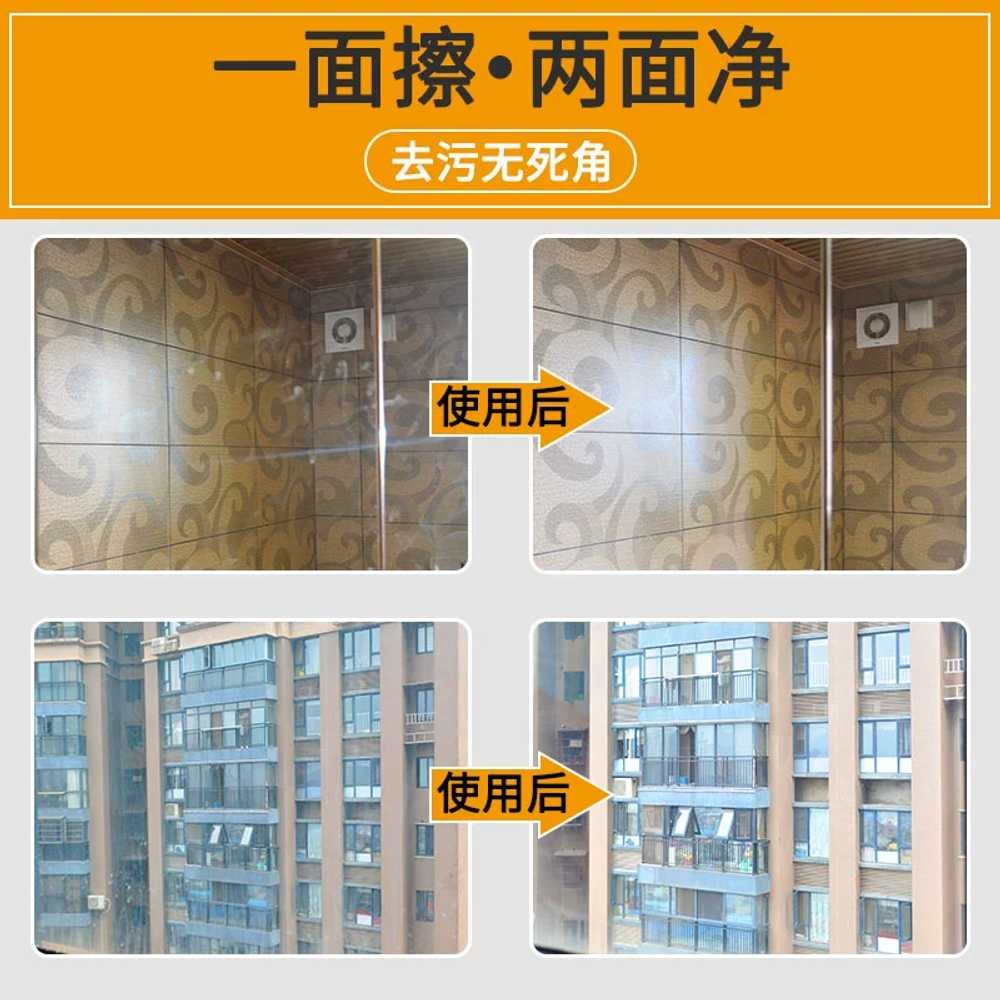 발코니 창문닦이 3-8mm 창문청소기 자석유리창닦이 베란다유리창청소 아파트 브러쉬 - 상세 이미지 4