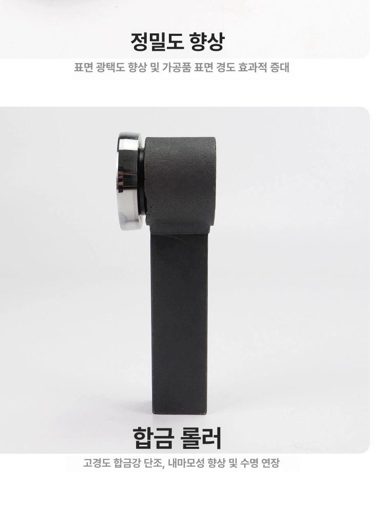 다이아몬드 롤버니싱 툴 가공 공구 헤드 롤러버니싱 연삭 직경 작업용 연마기 공작 - 상세 이미지 2