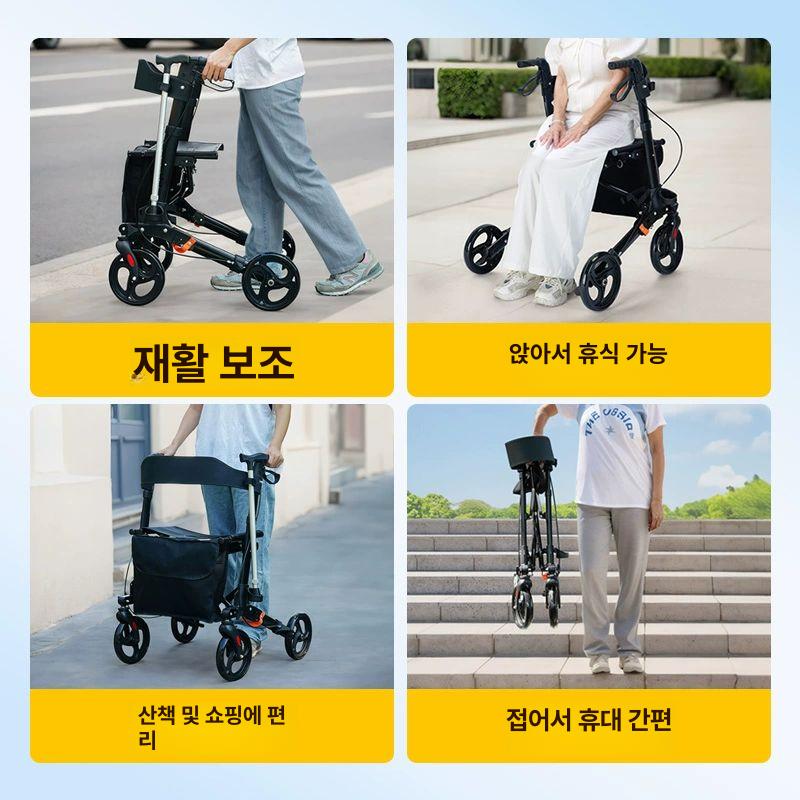 워커 카트 실외 노인 실버카 걸음 접이식 보행 어르신 보행보조기 의자 보조 보조기 경량 - 상세 이미지 2