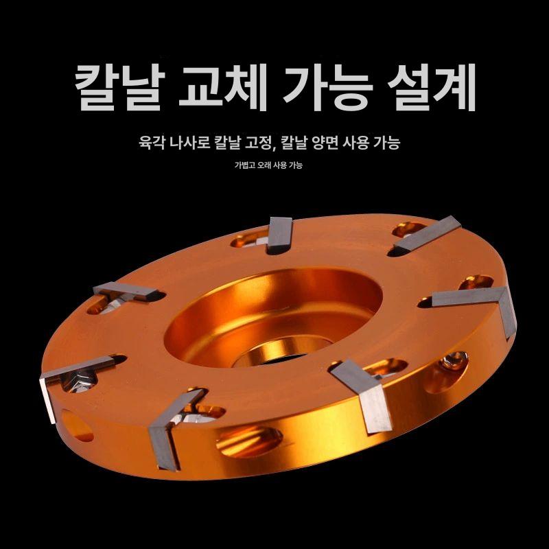 목공디스크 원형절삭날 전동 금속 연마기 커터 목재 절단 연마 그라인더용 목공 그라인더 - 상세 이미지 3